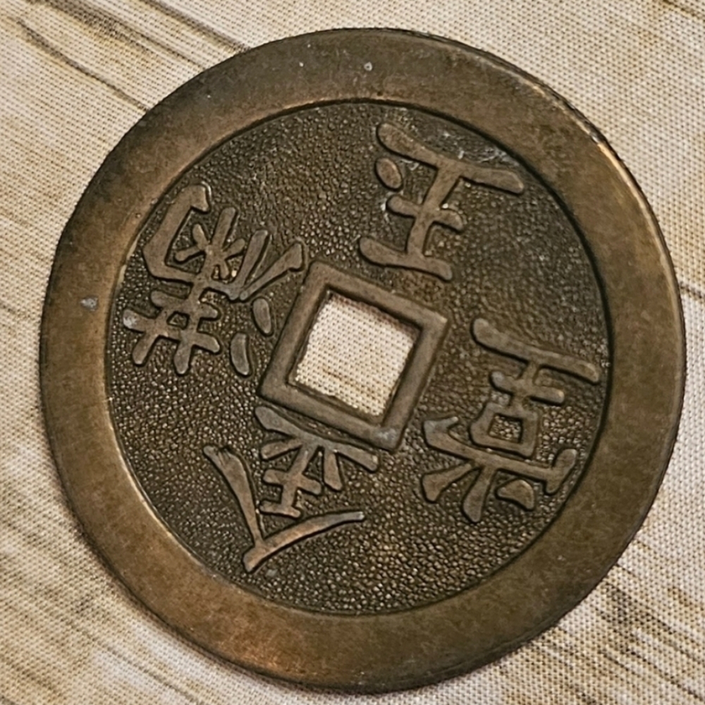[Pendant Only] Coin Necklace Pendant (2) Sided ○● Feng Shui Charm Coin ●○